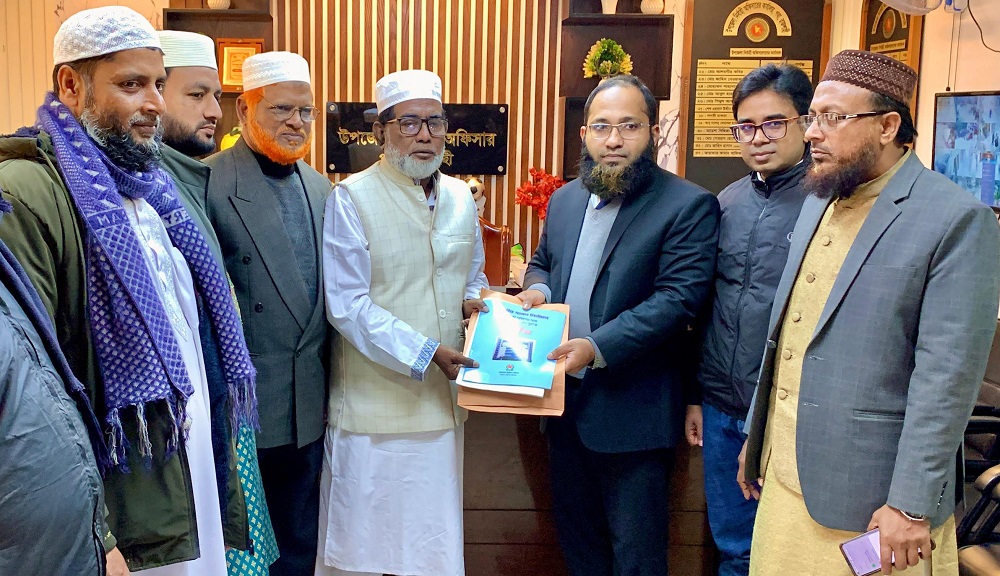 রাজশাহী-৩ আসনে জামায়াত প্রার্থীর মনোনয়ন ফরম উত্তোলন
