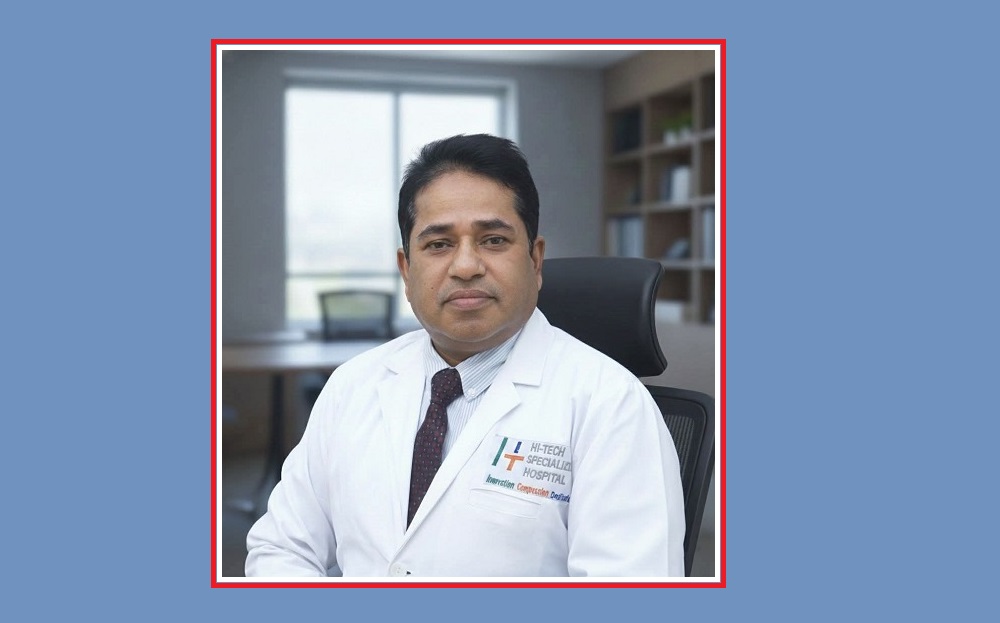 পত্নীতলার ডা. ওবায়দুল হক সহযোগী অধ্যাপক পদে পদোন্নতি