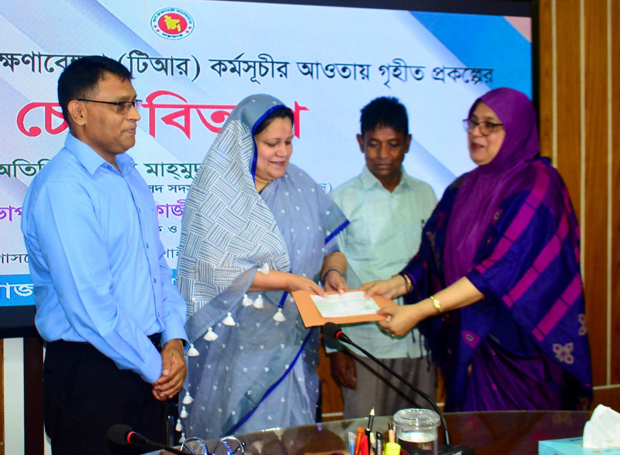 রাজশাহীর শিক্ষার উন্নয়নে সর্বোচ্চ অগ্রাধিকার দেওয়ার প্রতিশ্রুতি এমপি হাবীবার