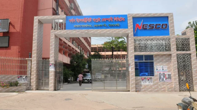 নেসকোর প্রধান কার্যালয় রাজশাহী থেকে বগুড়ায় স্থানান্তরের উদ্যোগ