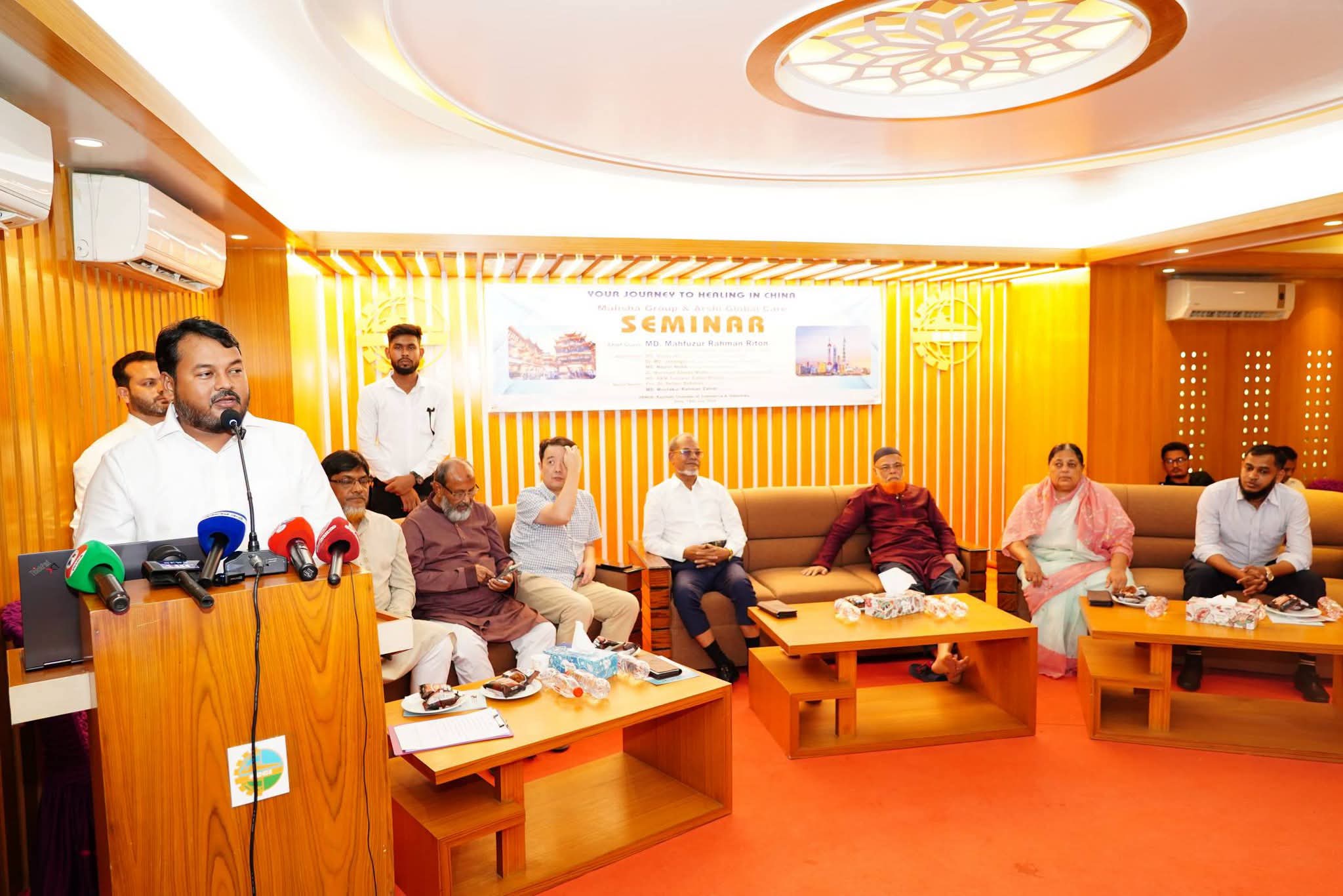 রাজশাহীতে ‘চীনে উচ্চশিক্ষা, ব্যবসা ও চিকিৎসা সেবা’ বিষয়ক সেমিনার অনুষ্ঠিত