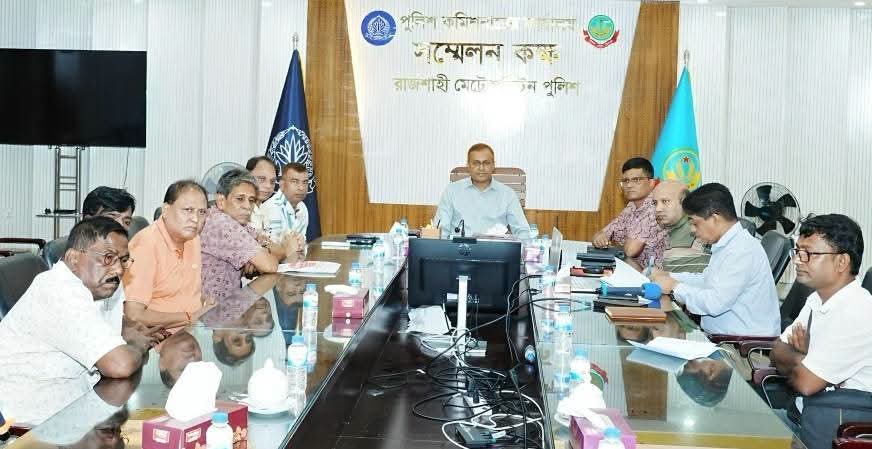 খ্রিষ্টান ও হিন্দু-বৌদ্ধ-খ্রিস্টান ঐক্য ফ্রন্ট নেতৃবৃন্দের সঙ্গে আরএমপি কমিশনারের মতবিনিময়
