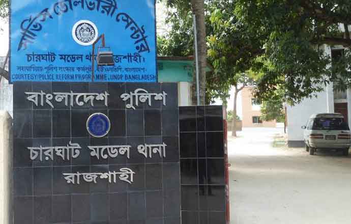 চারঘাটে আরবি পড়া শেষে বাড়ি ফেরার পথে তরুণীকে পাটক্ষেতে নিয়ে সংঘবদ্ধ ধর্ষণ