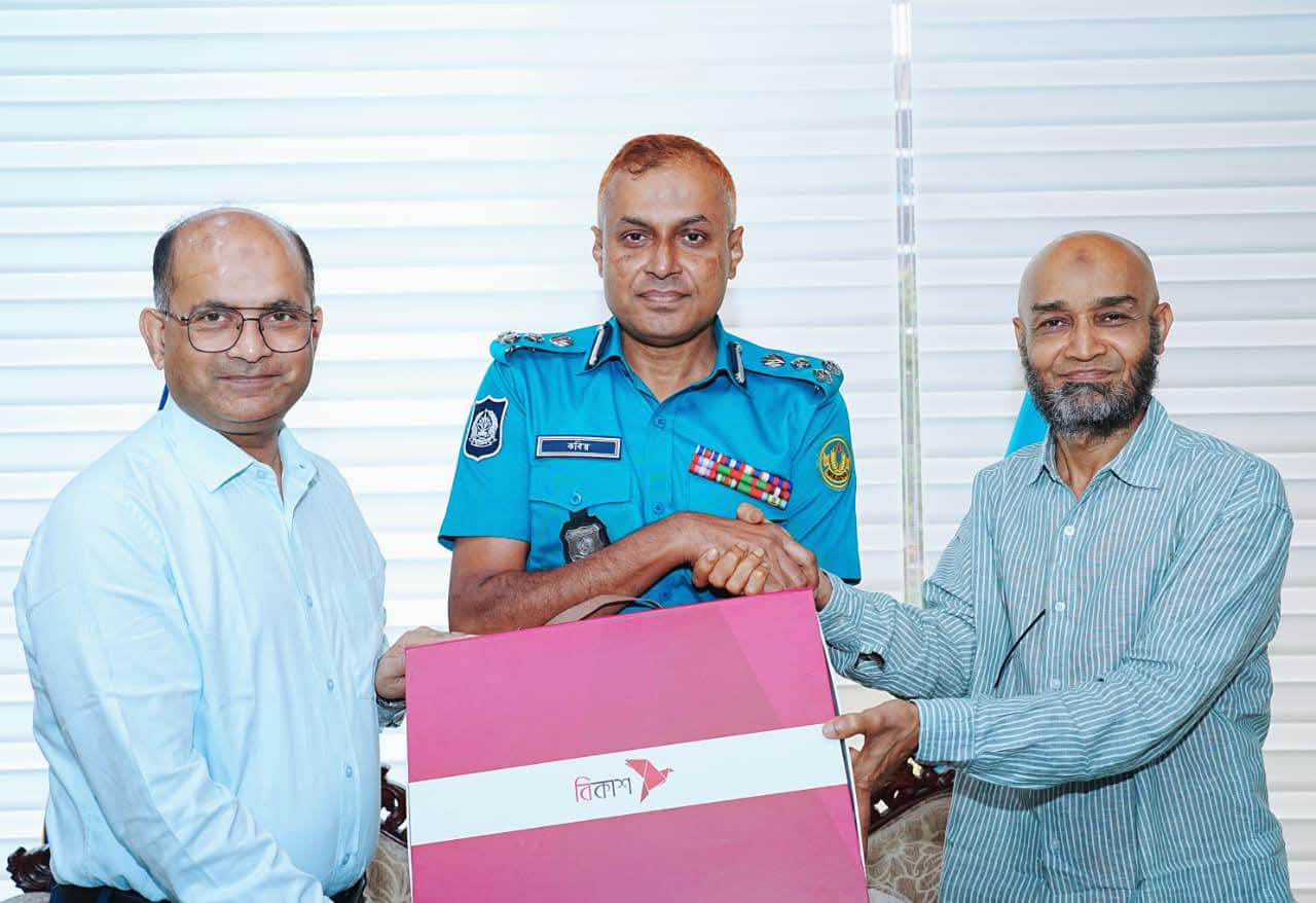 আরএমপি কমিশনারের সঙ্গে বিকাশ প্রতিনিধি দলের সৌজন্য সাক্ষাৎ