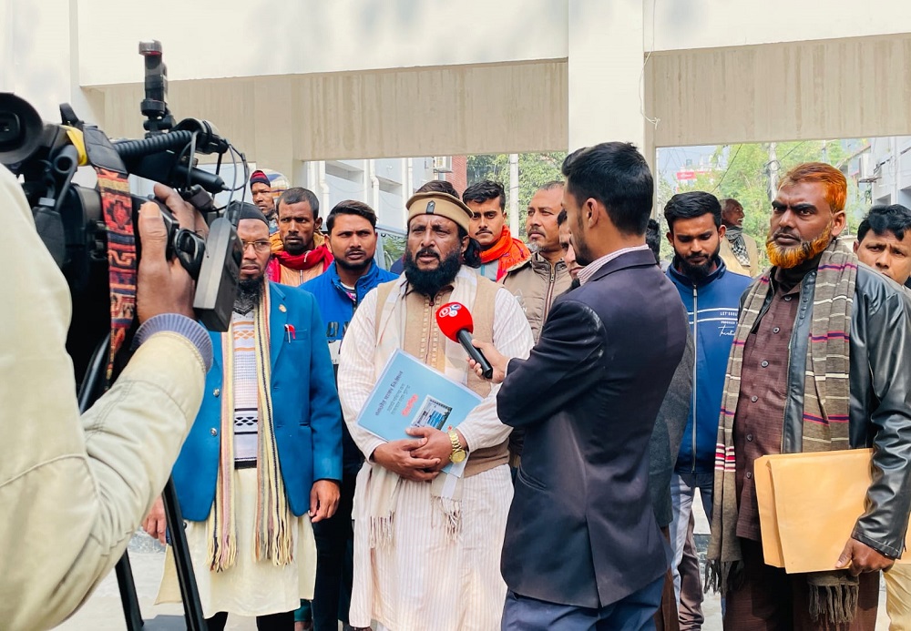 রাজশাহী-১ আসনে এবি পার্টির ডা. মুহসেনীর মনোনয়ন সংগ্রহ