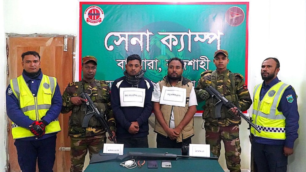 ভোরে সেনা অভিযানে অস্ত্র উদ্ধার, দুপুরে ৫৪ ধারা, বিকেলে জামিন
