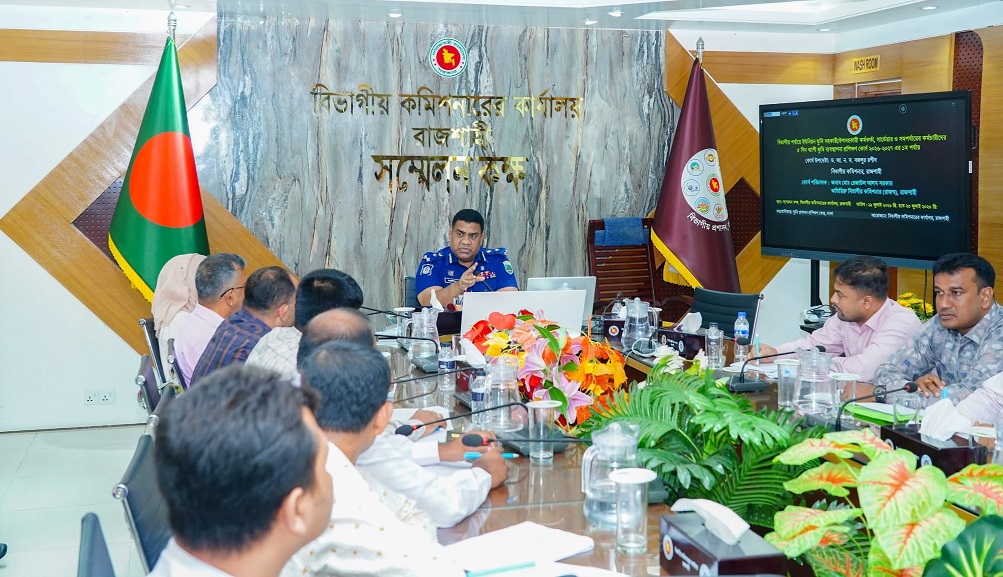 খাস জমি রক্ষায় সমন্বিত উদ্যোগের আহ্বান ডিআইজি আশিক সাঈদের