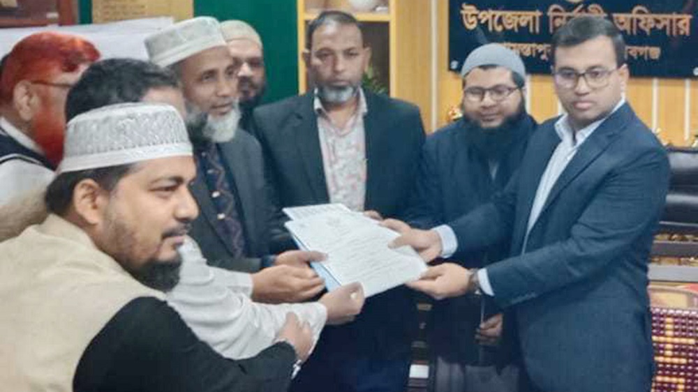 চাঁপাইনবাবগঞ্জ-২ আসনে জামায়াতের মনোনয়ন নিলেন ড. মিজানুর রহমান