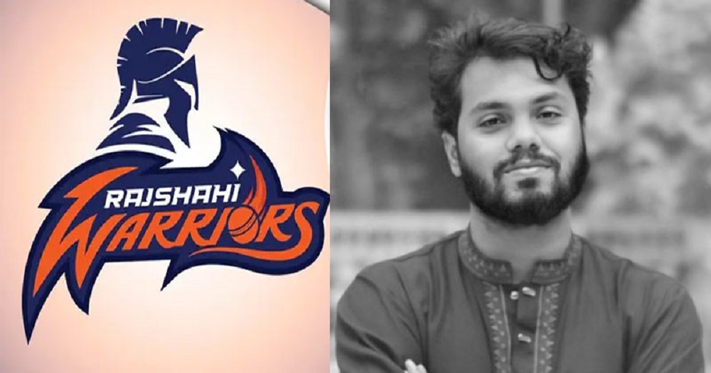 রাজশাহী ওয়ারিয়র্সের জার্সি উন্মোচন অনুষ্ঠান বাতিল