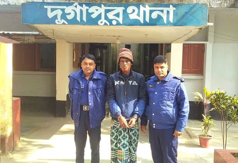 দুর্গাপুরে ‘ডেভিল হান্ট ফেজ-২’ অভিযানে আ.লীগ নেতা আটক- আদালতে প্রেরণ