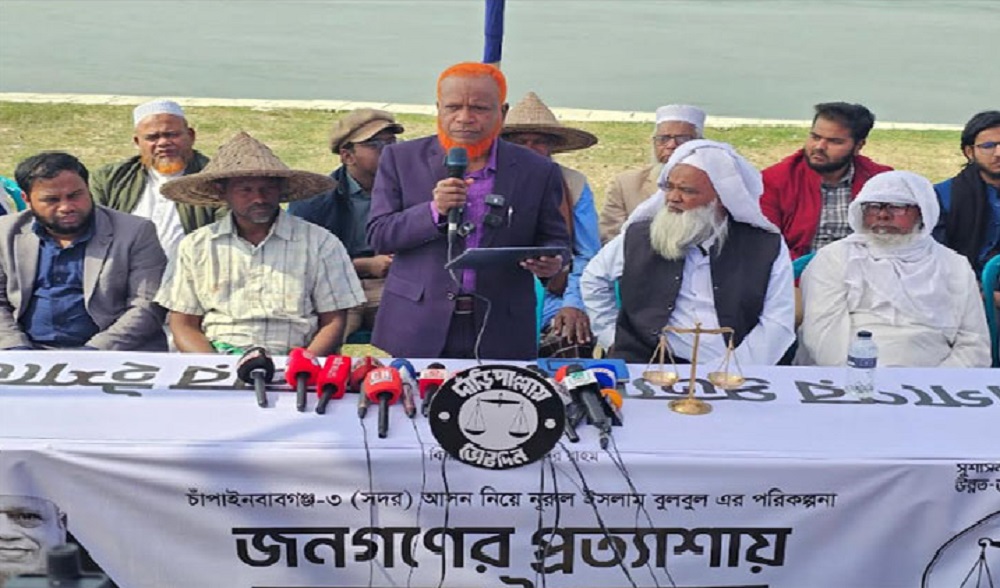 ফ্যামিলি কার্ড এক ধরনের প্রতারণা: বুলবুল