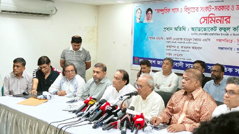 গ্যাস-বিদ্যুৎ সংকট নিয়ে বিভ্রান্তি ছড়ানোর চেষ্টা চলছে: রিজভী
