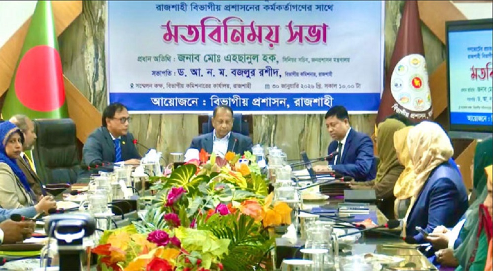 গণভোটে হ্যাঁ-না প্রচারণায় থাকছেন না সরকারি কর্মকর্তারা