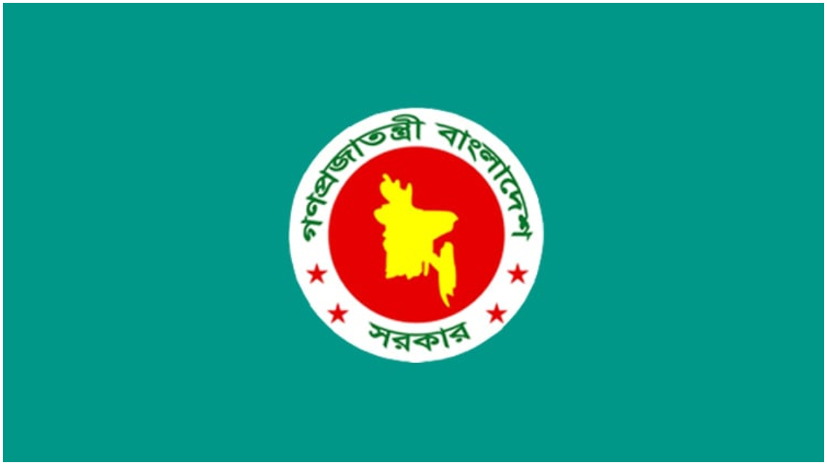 জ্বালানি সাশ্রয়ে নতুন সিদ্ধান্ত সরকারের