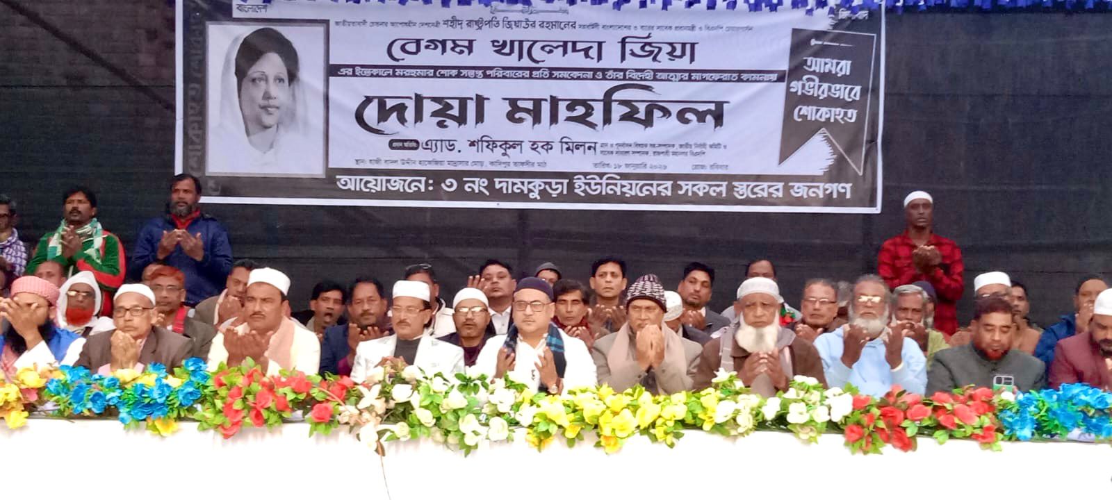 বাংলাদেশে বেগম জিয়ার নাম আজীবন স্বর্ণাক্ষরে লিখা থাকবে:মিলন
