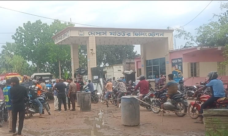 টোকেন পেয়েও তেল বঞ্চিত গণমাধ্যম কর্মী, ফিলিং স্টেশনের বিরুদ্ধে অভিযোগ