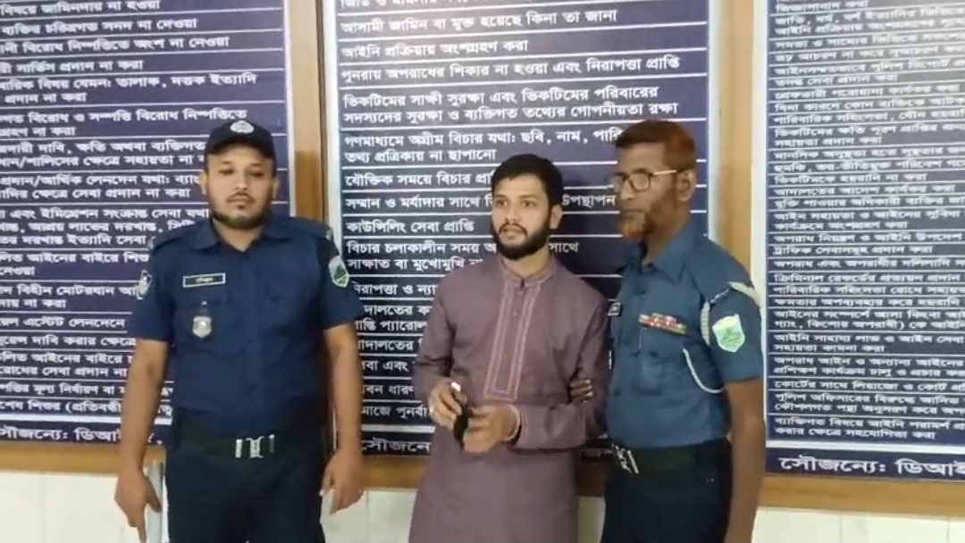 অ্যাডিশনাল এসপি পরিচয় দেওয়া ভাইরাল যুবক গ্রেফতার