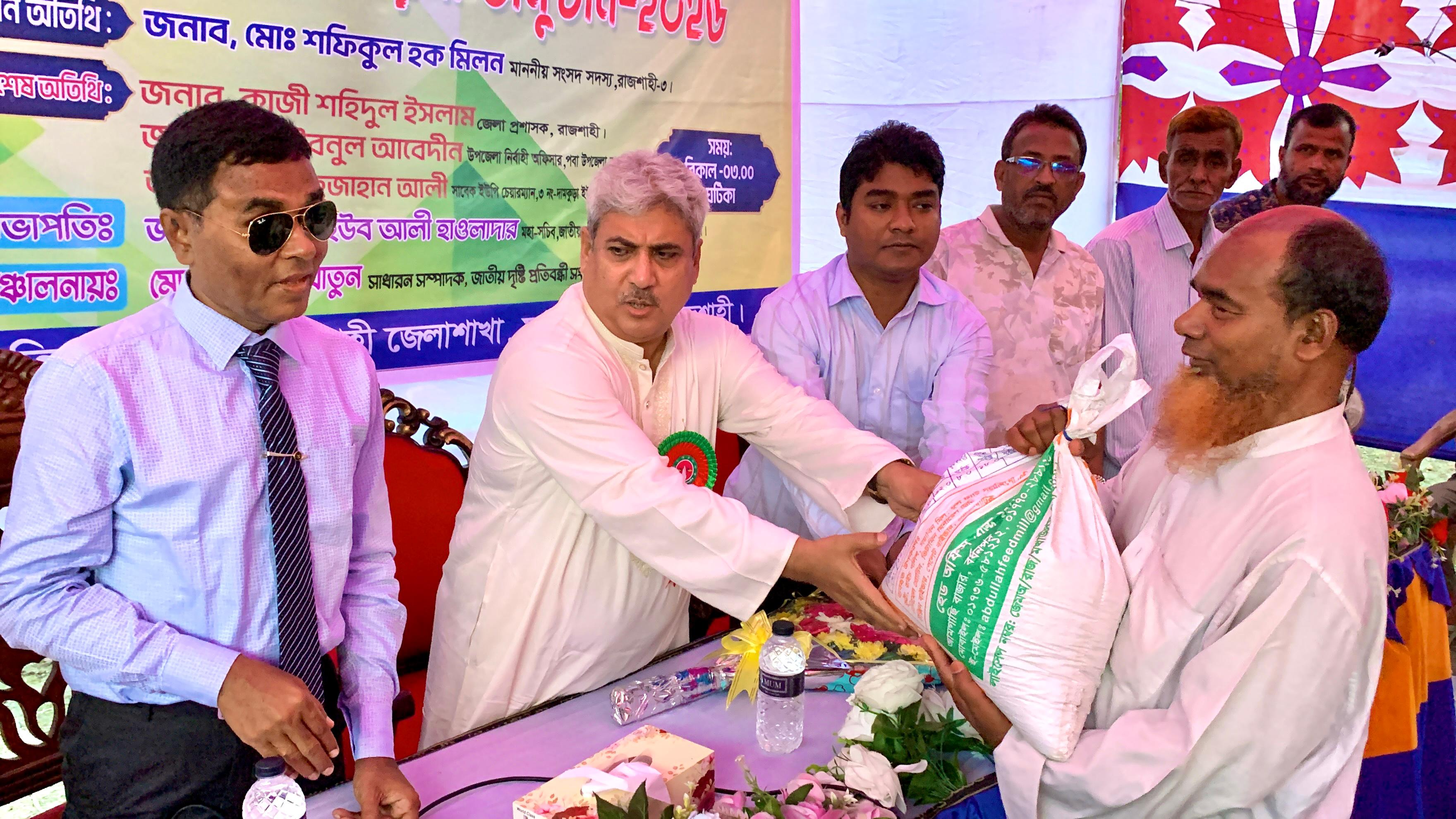 প্রতিবন্ধীদের জনশক্তিতে রূপান্তরে পবায় পাইলট প্রকল্প করা হবে: এমপি মিলন