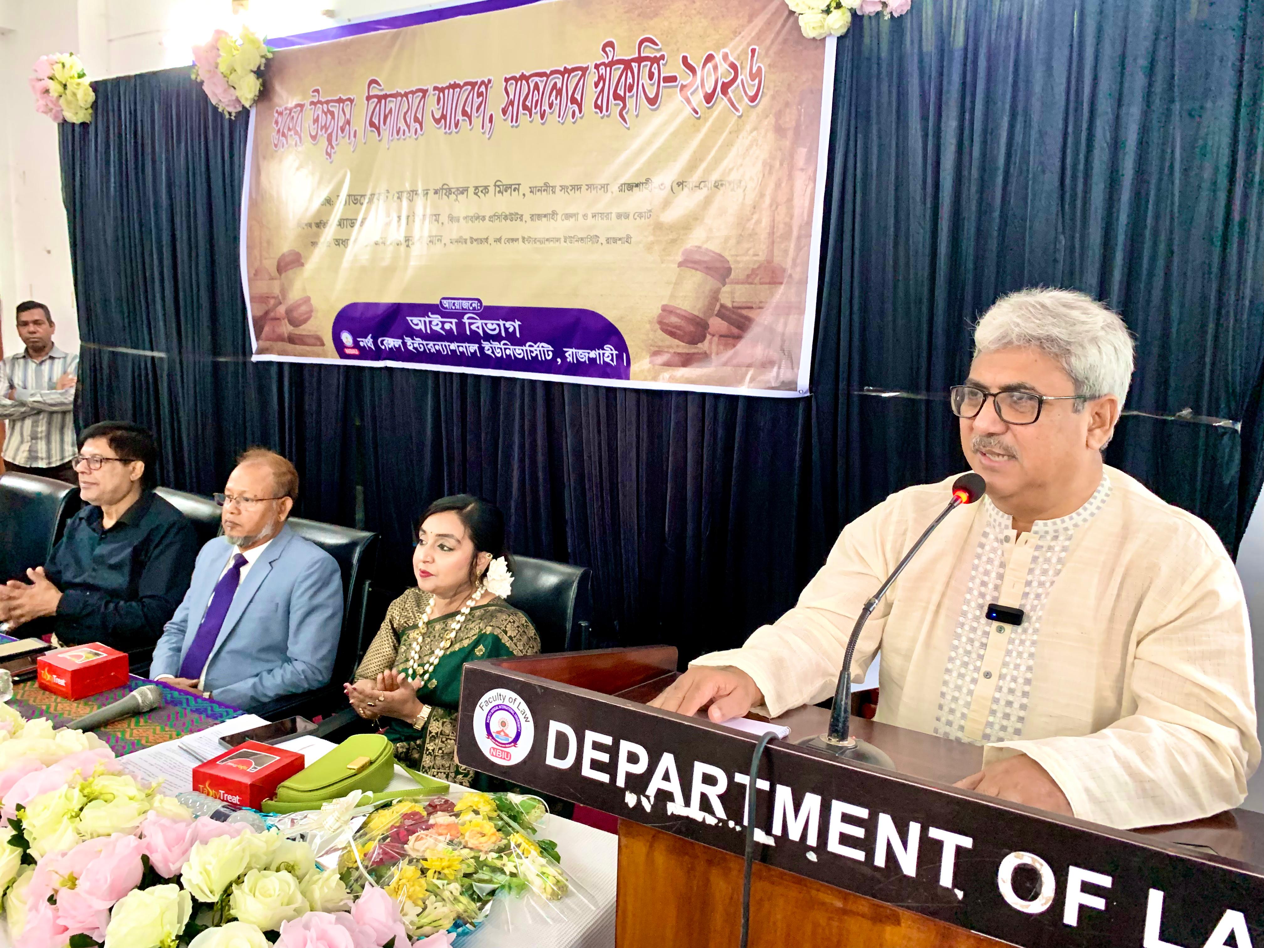 একজন আইনজীবীকে সব বিষয়ে সম্যক ধারণা রাখতে হবে: এমপি মিলন