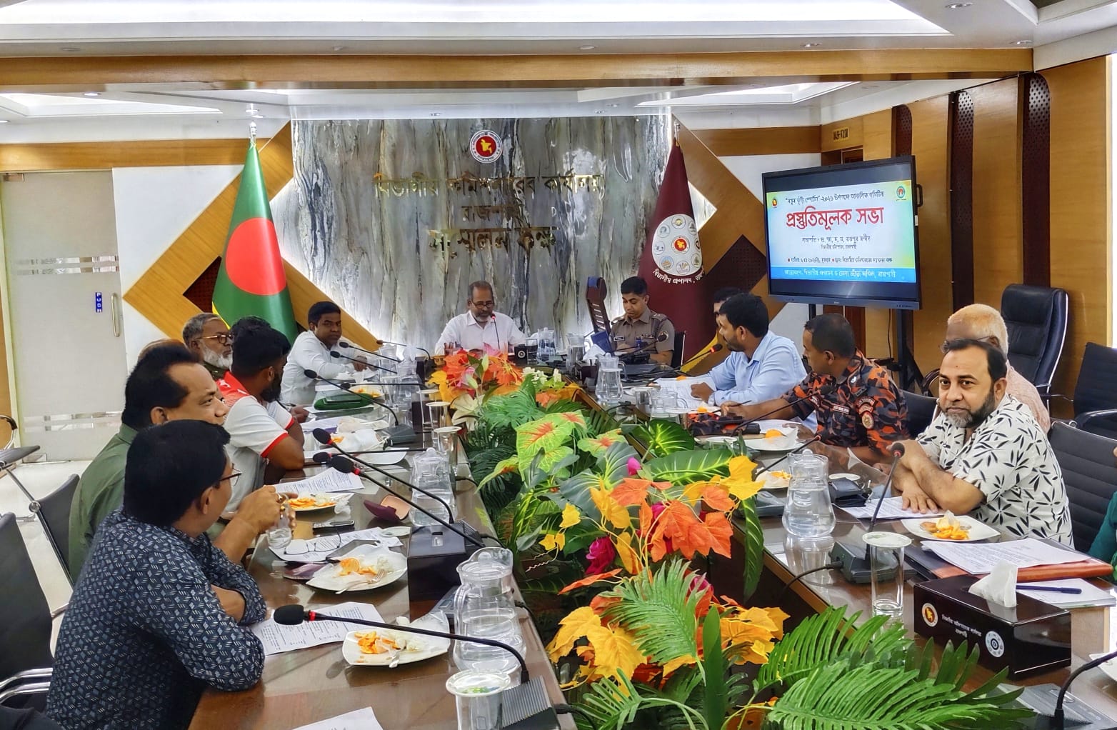 রাজশাহীতে  ১৬ মে শুরু হচ্ছে বিভাগীয় পর্যায়ে ‘নতুন কুঁড়ি স্পোর্টস’, চলছে ব্যাপক প্রস্তুতি