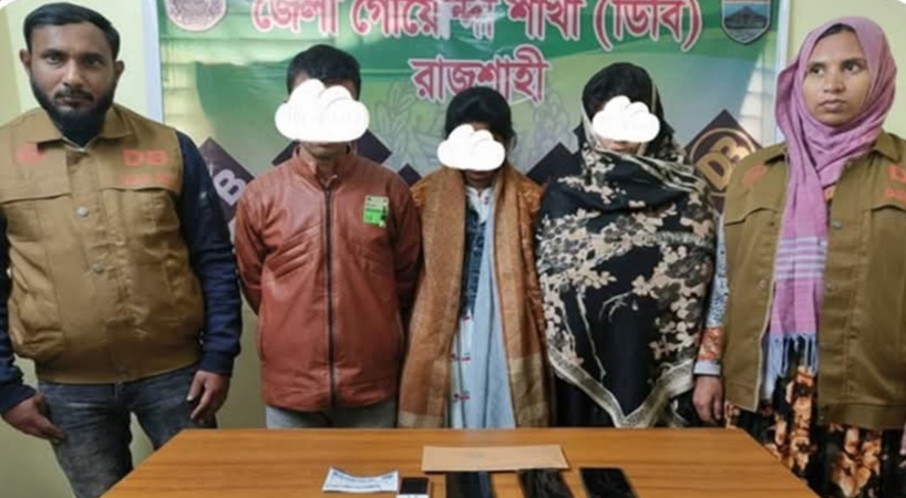 রাজশাহী জেলা ডিবির অভিযানে মাদকসহ গ্রেপ্তার ৩