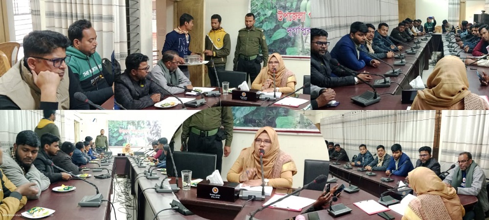দূর্গাপুরে সুষ্ঠু নির্বাচন নিয়ে সাংবাদিকদের সঙ্গে ইউএনওর মতবিনিময়