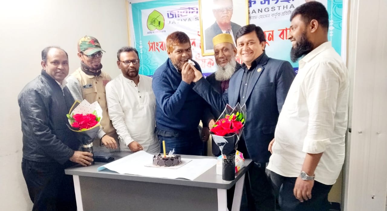 সাংবাদিক নেতা মুহাম্মদ মনজুর হোসেনের জন্মবার্ষিকী উদযাপন