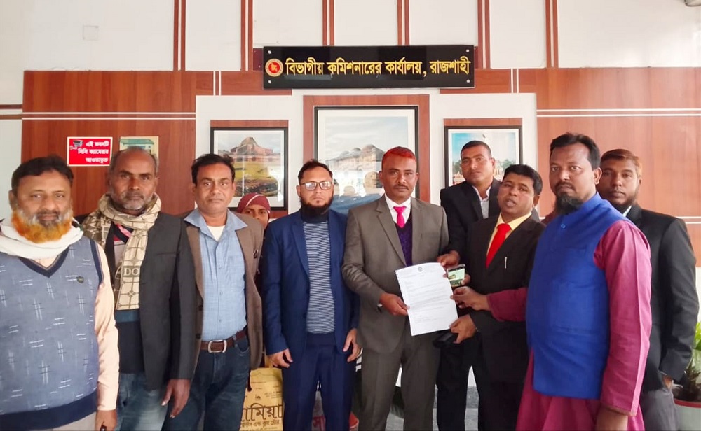 খালেদা জিয়া মাদার অফ হিউম্যানিটি ইনস্টিটিউট জাতীয়করণের দাবিতে স্মারকলিপি