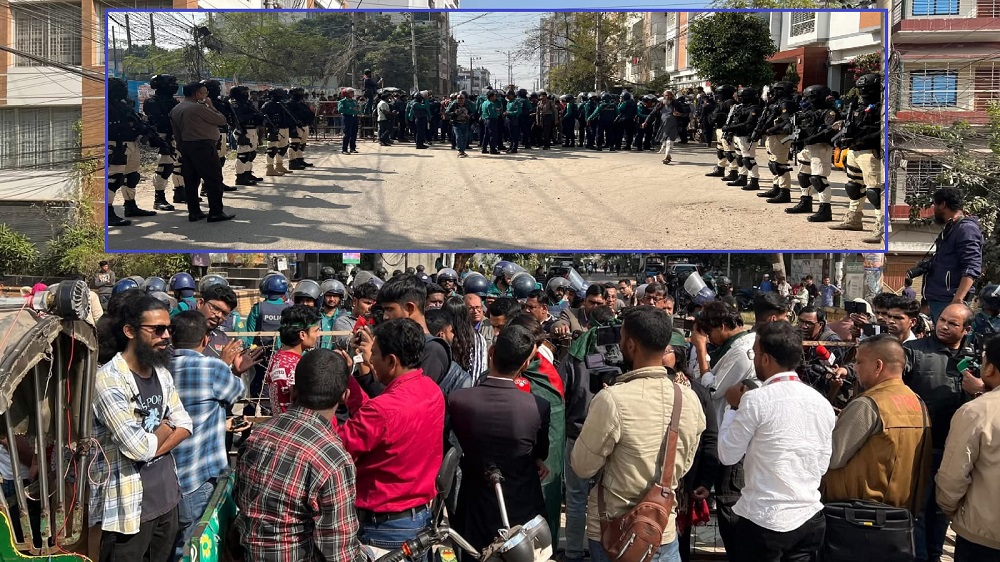 রাজশাহীতে ভারতীয় সহকারী হাইকমিশন অভিমুখে মার্চ, পুলিশের বাধায় স্থগিত