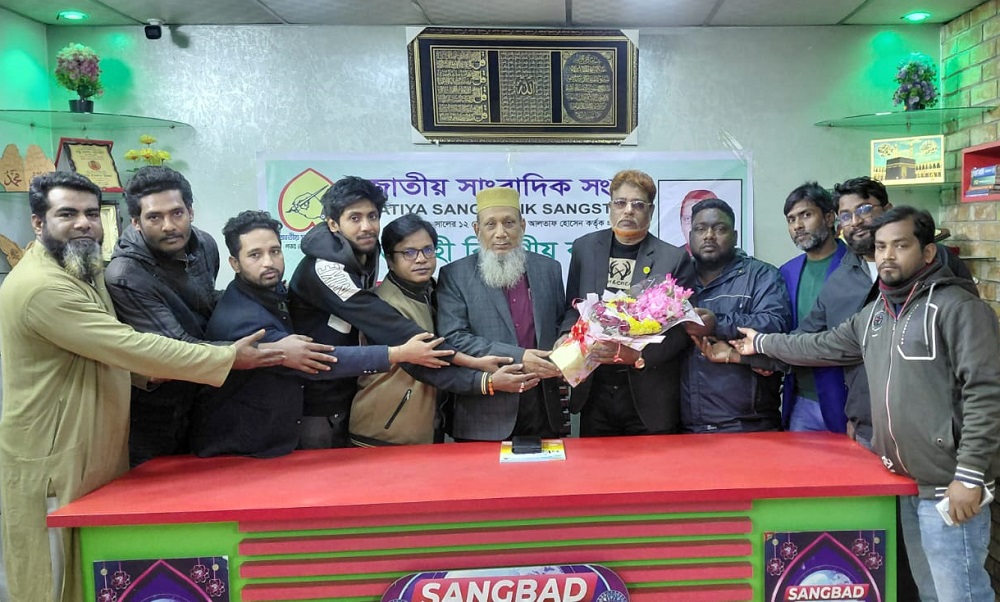 “ঐক্য ও নৈতিকতাই সাংবাদিক সংগঠনের মূল শক্তি”-আলমগীর গনি