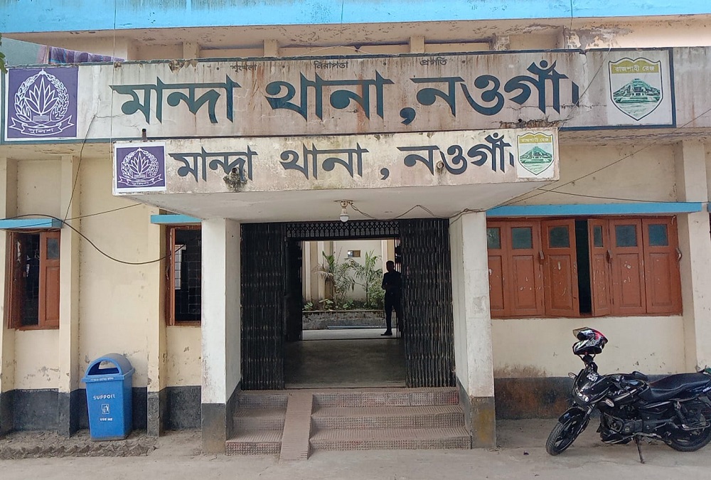 নওগাঁয় পারিবারিক কলহে স্ত্রীকে পিটিয়ে হত্যার অভিযোগ; আটক ২