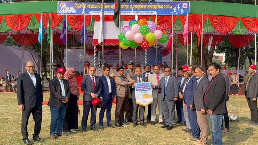 বায়া শিশু পরিবারে বিভাগীয় ক্রীড়া ও সাংস্কৃতিক প্রতিযোগিতার উদ্বোধন
