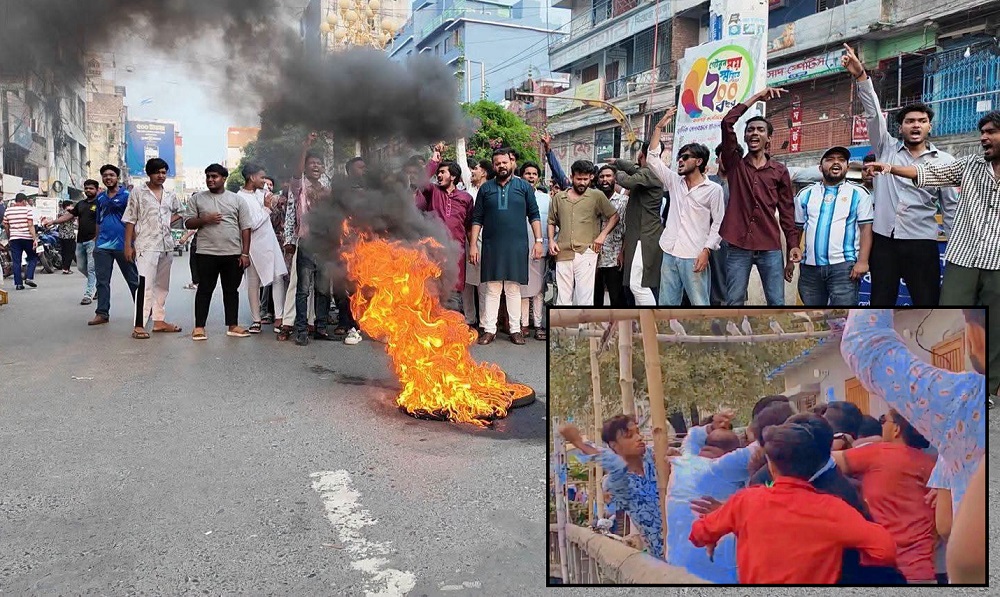 রাজশাহী সিটি কলেজে ছাত্রদলের দুই পক্ষের হাতাহাতি