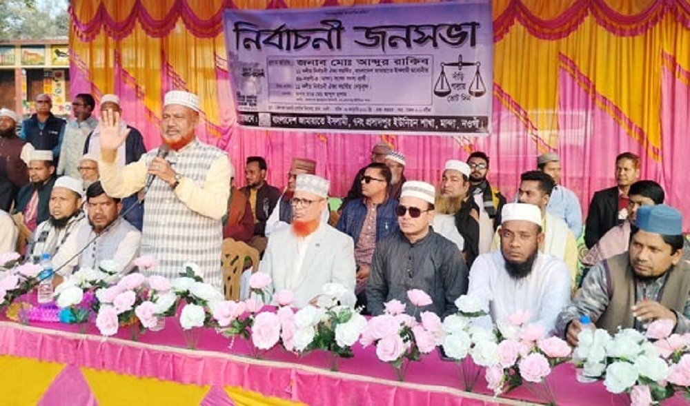 রাকিবের নির্বাচনী প্রতিশ্রুতি, সকল ধর্মের মানুষ নিরাপদ থাকবে