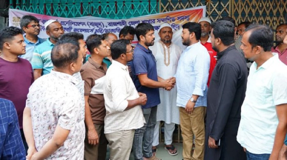 কারুশ্রী জুয়েলার্সে রহস্যজনক চুরির ঘটনাস্থল পরিদর্শনে রাসিক প্রশাসক