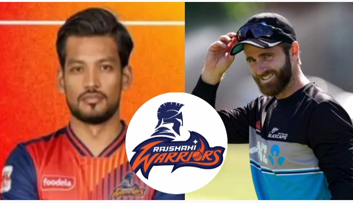 রাজশাহীর হয়ে খেলতে ঢাকায় নিউজিল্যান্ডের সাবেক অধিনায়ক কেন উইলিয়ামসন