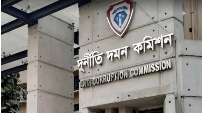 অবৈধভাবে মুক্তিযোদ্ধা কোটায় চাকরি, ২১ জনের বিরুদ্ধে দুদকের মামলা