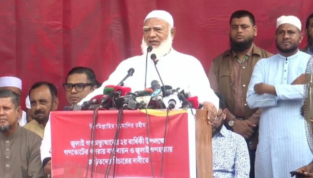 জুলাইয়ের যোদ্ধাদের নিয়ে রাজনৈতিক খেলা বন্ধের আহ্বান
