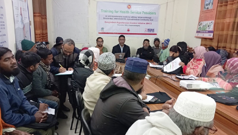হৃদরোগ ও স্ট্রোকে মৃত্যুহার কমাতে শিবগঞ্জে প্রশিক্ষণ কর্মশালা