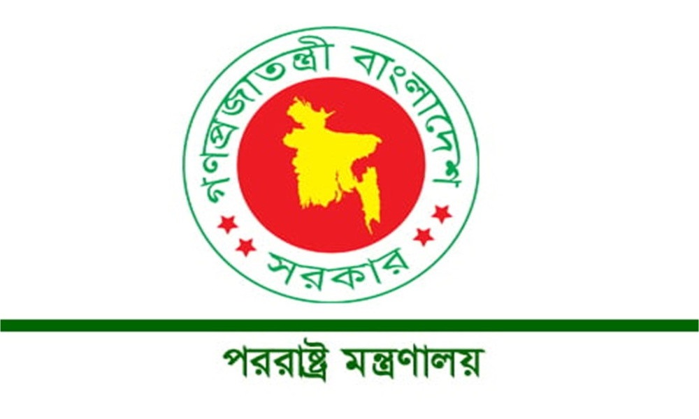 সংখ্যালঘু পরিস্থিতি নিয়ে ভারতের বক্তব্য প্রত্যাখ্যান বাংলাদেশের