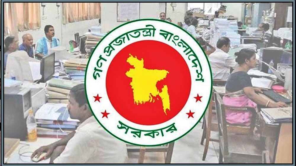 নির্বাচন-শবেবরাত ঘিরে ফেব্রুয়ারিতে যেভাবে মিলবে ৮ দিনের ছুটি