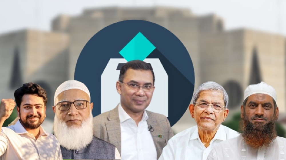 যেসব হেভিওয়েট প্রার্থীদের মনোনয়নপত্র বৈধ ঘোষণা করা হয়েছে