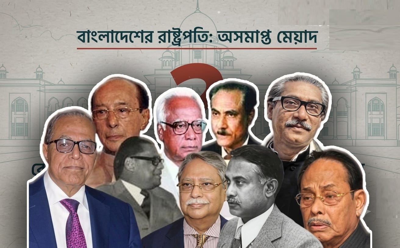 স্বাধীনতার ৫৫ বছরে ২২ মেয়াদ