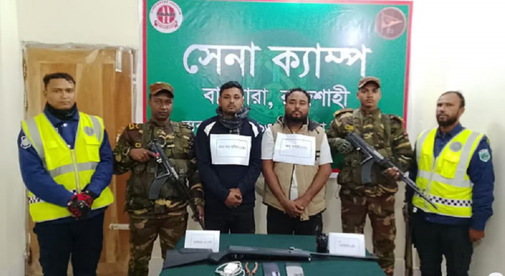 বাগমারায় ‘সিক্স স্টার গ্রুপের’ দুজন গ্রেপ্তার, ওয়াকিটকি-রাইফেল উদ্ধার