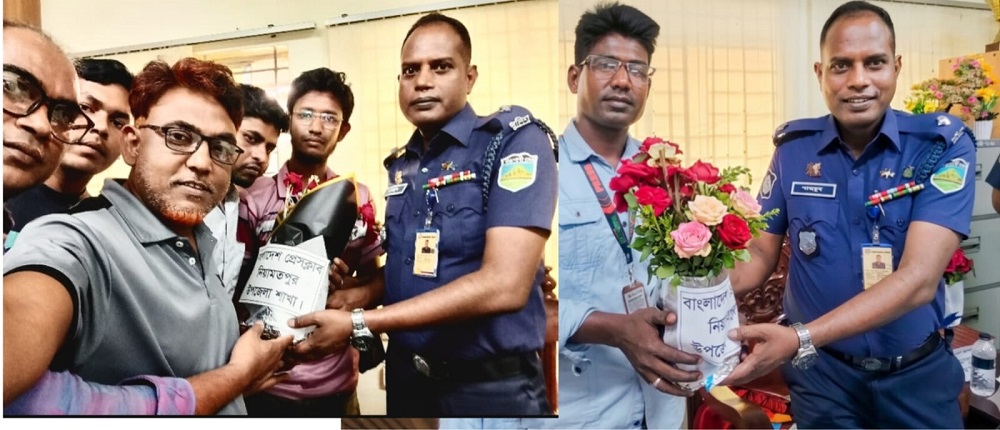 নওগাঁ-নিয়ামতপুরে নবাগত ওসির সাথে সাংবাদিকদের শুভেচ্ছা ও মতবিনিময় সভা অনুষ্ঠিত