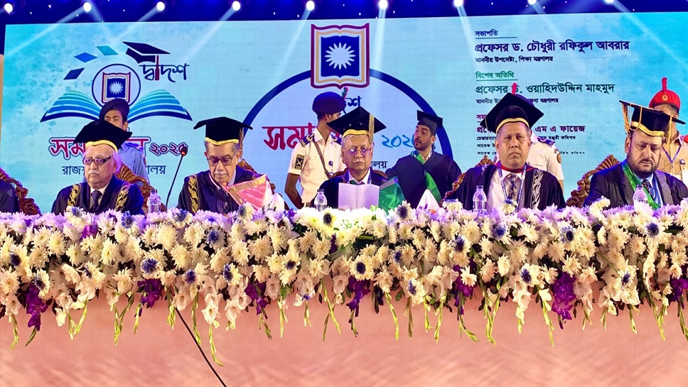 ছয় বছর পর রাবিতে দ্বাদশ সমাবর্তন অনুষ্ঠিত