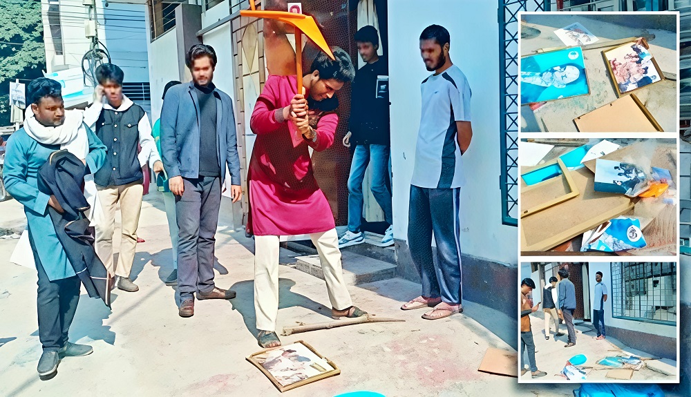 নওগাঁয় জাতীয় পার্টির অফিস ভাঙচুর