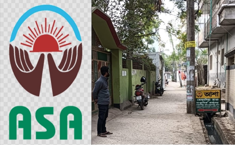 রাজশাহীতে রাষ্ট্রীয় শোক ও ছুটি না মানার অভিযোগে ‘আশা’ এনজিওর বিরুদ্ধে বিতর্ক