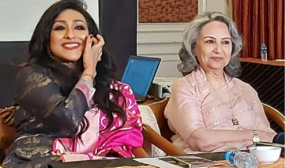 নিজেকে সৌভাগ্যবতী মনে করি
