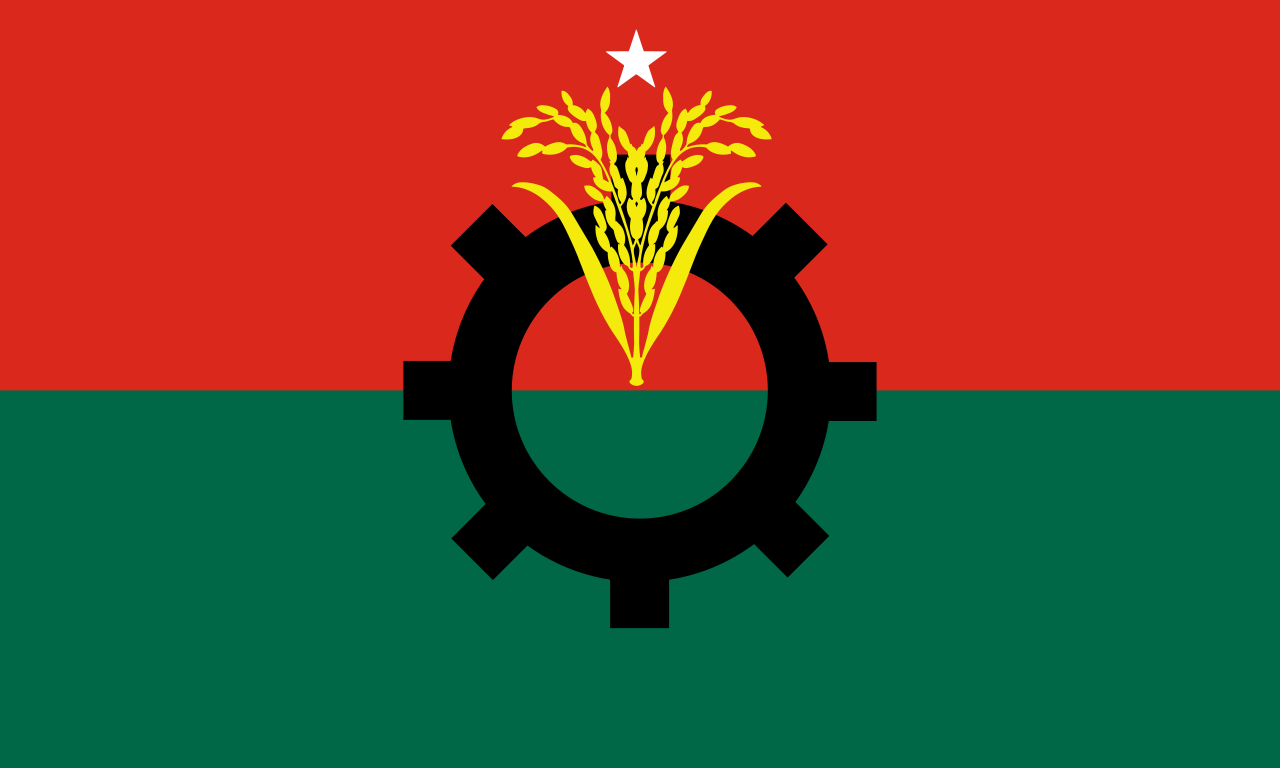 বিএনপির ৬৯ নেতা বহিষ্কার